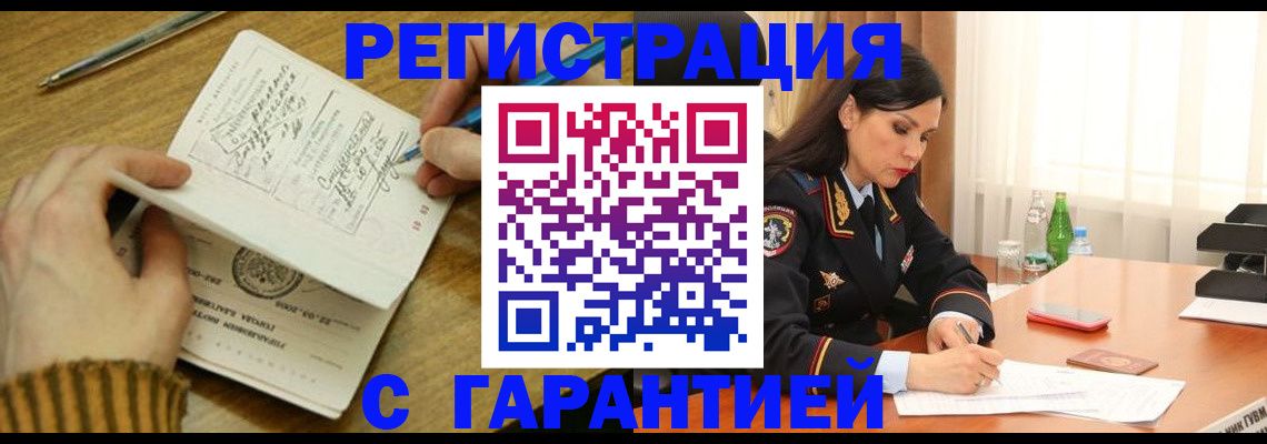 форма 3 в Шахтах